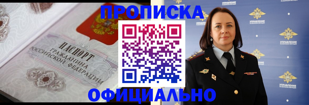 форма 3 в Алапаевске